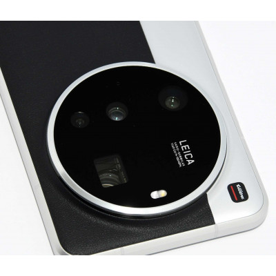 XIAOMI 15 ULTRA 512GB PLATA