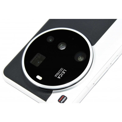 XIAOMI 15 ULTRA 512GB PLATA