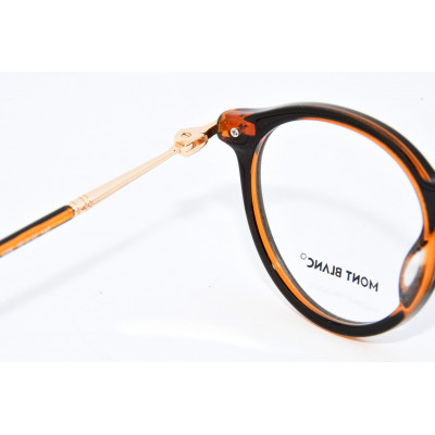 MONTURA MONTBLANC MB0248