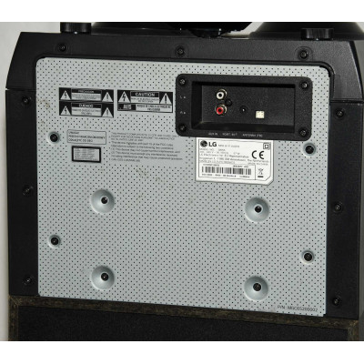 ALTAVOZ BOOMBOX LG OK55