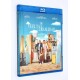 PELICULA BLURAY DE VUELTA A LA REALIDAD