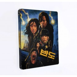 PELICULA BLURAY PENINSULA
