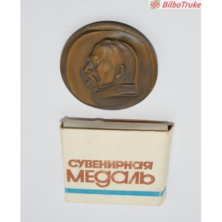 MEDALLA ILIA CHAVCHAVADZE