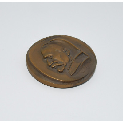 MEDALLA ILIA CHAVCHAVADZE