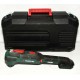 HERRAMIENTA MULTIFUNCION PARKSIDE PAMFW 20LI C3