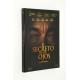 PELICULA BLURAY EL SECRETO DE SUS OJOS