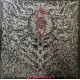 VINILO UFOMAMMUT - 8 (LP, ALBUM)