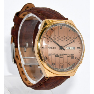 RELOJ RAKETA CALENDARIO PERPETUO CCCP UNION SOVIETICA