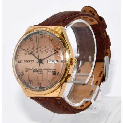 RELOJ RAKETA CALENDARIO PERPETUO CCCP UNION SOVIETICA