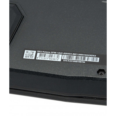 PORTATIL GAMING MSI KATANA GF66 / i7-12650H 2.7GHz / 512GB SSD / 16GB RAM