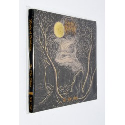 WOODS OF DESOLATION - AS THE STARS (CD, ALBUM, RE, RM, DIG)
