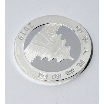 MONEDA 10 YUAN 2019 1 ONZA