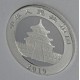 MONEDA 10 YUAN 2019 1 ONZA