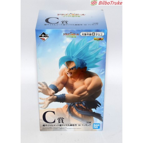 FIGURA SON GOKU BANDAI