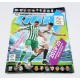 ALBUM DE CROMOS LA LIGA 2019-20