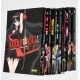 COLECCION MANGA AKAME GA KILL 1 A 6 Y 8