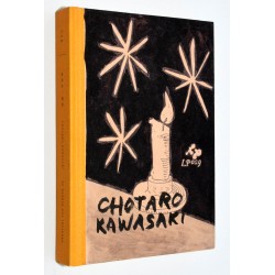LIBRO EL BARRIO DEL INCIENSO