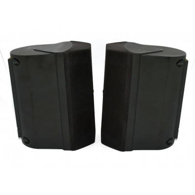 PAREJA ALTAVOCES TECHNICS SB AFC140