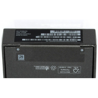 SAMSUNG GALAXY S25 ULTRA 512GB AZUL NUEVO