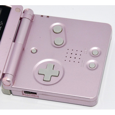 CONSOLA GAMEBOY ADVANCE SP ROSA