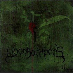 Woods Of Ypres - Woods 4: The Green Album (CD, Album)