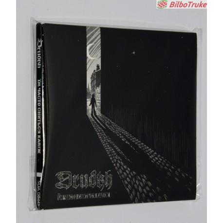 Drudkh SUA086D CD