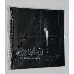 Drudkh SUA127D CD
