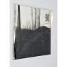 NONE - INEVITABLE (CD, ALBUM, LTD)