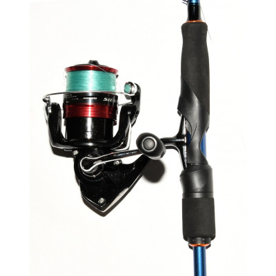 CAÑA PESCA Ukiyo-500 210 Sepia Calamar