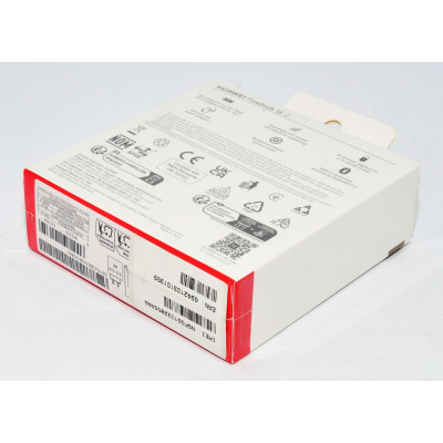 AURICULARES HUAWEI FREEBUDS SE 2 BLANCO PRECINTADO