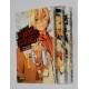 MANGA LOS JUICIOS ESCOLARES 1 A 3