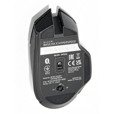RAZER BASILISK X HYPERSPEED