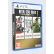 VIDEOJUEGO PS5 MGS MASTER COLLECTION VOL 1