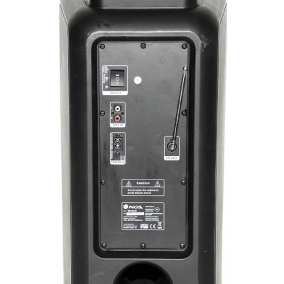 BOOMBOX NGS WILD JAM