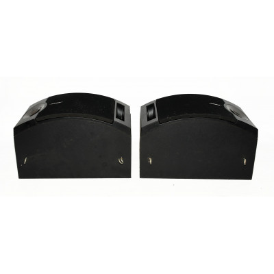 PAREJA DE ALTAVOCES BOSE 201 SERIES V