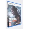 VIDEOJUEGO PS5 THE LAST OF US PARTE II REMASTERED