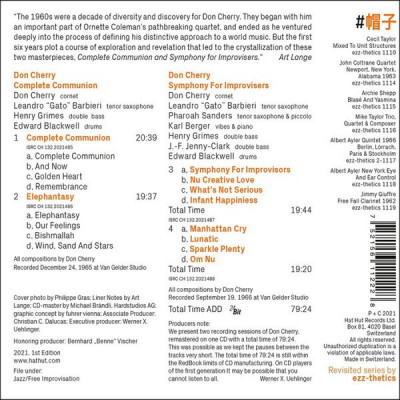 Don Cherry - Complete Communion Symphony For Improvisers Revisited (CD, Comp, RM)