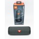 ALTAVOZ BLUETOOTH JBL FLIP 2 ESSENTIAL