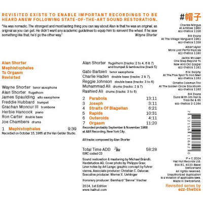 Alan Shorter - Mephistopheles To Orgasm Revisited (CD, Album, RE, RM)