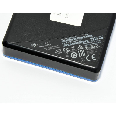 DISCO DURO EXTERNO 5TB SEAGATE Backup Plus Drive