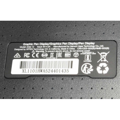 TABLETA GRAFICA XP-Pen Artist 12 Gen 2 IPS 11.6 Graphics Monitor + Pen