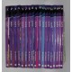COMICS DC CLASICOS DC LA LIGA DE LAS JUSTICIA JLE 1 A 18