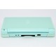 CONSOLA NINTENDO DS LITE VERDE