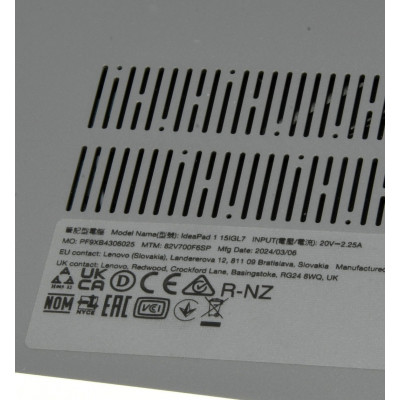 PORTATIL LENOVO IDEAPAD 1 15IGL7 / CELERON N4020 1.1GHz / 256GB SSD / 8GB RAM