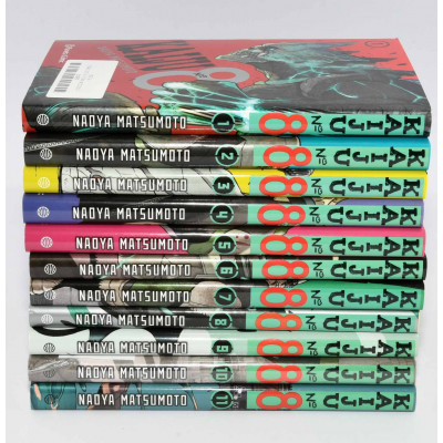 MANGA VILLANO DE VACACIONES - 4 TOMOS