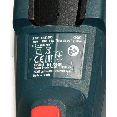 TALADRO PERCUTOR BOSCH GSB 16 RE 750W