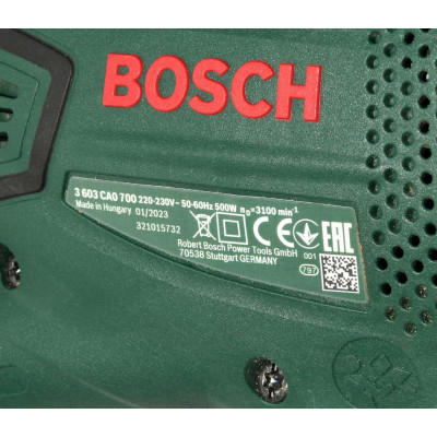 CALADORA BOSCH PST 650