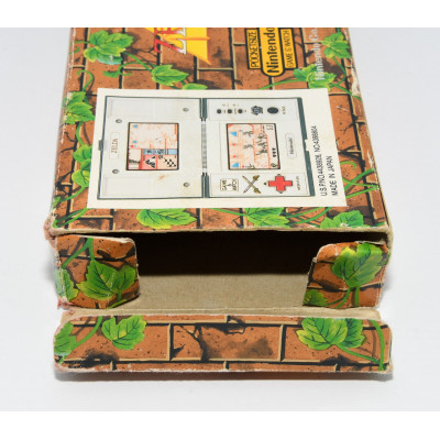 CONSOLA NINTENDO GAME WATCH ZELDA ZL-65