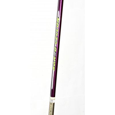 CAÑA PESCA SARGO H7DRA SARGO CICLON