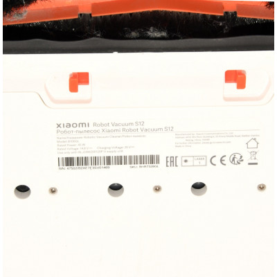 Robot aspirador Xiaomi Robot Vacuum S12